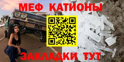 mix Будённовск
