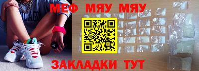 mix Будённовск