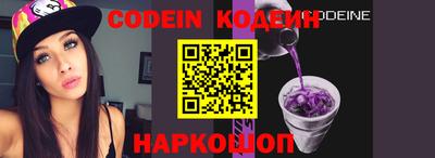 mix Будённовск