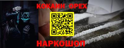 mix Будённовск