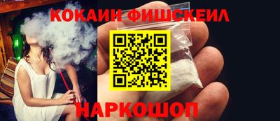mix Будённовск