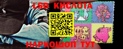 mix Будённовск