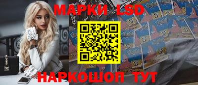 mix Будённовск