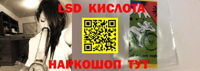 mix Будённовск