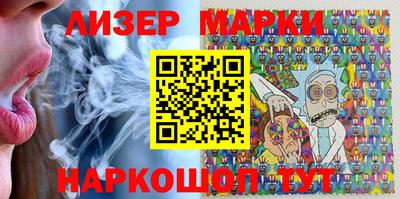 MDMA Бугуруслан