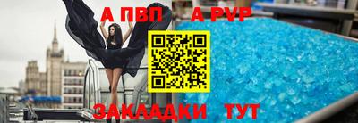 кокаин премиум Бузулук