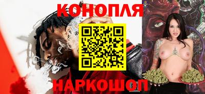 кокаин премиум Бузулук