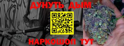 кокаин премиум Бузулук