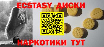 кокаин премиум Бузулук