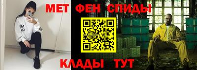 MDMA Бугуруслан
