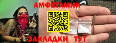 mix Будённовск