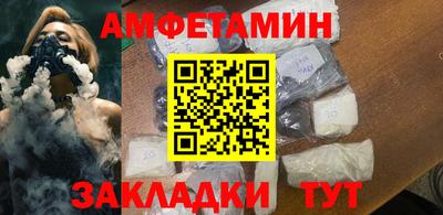 mix Будённовск