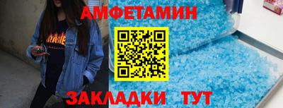 кокаин премиум Бузулук