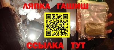 mix Будённовск