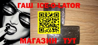 mix Будённовск