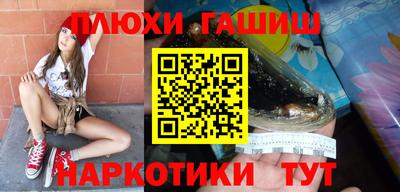 mix Будённовск