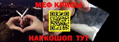 кокаин премиум Бузулук